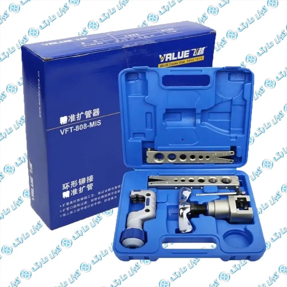ست پرچ کن لوله و لوله بر ولیو مدل VFT808-MIS