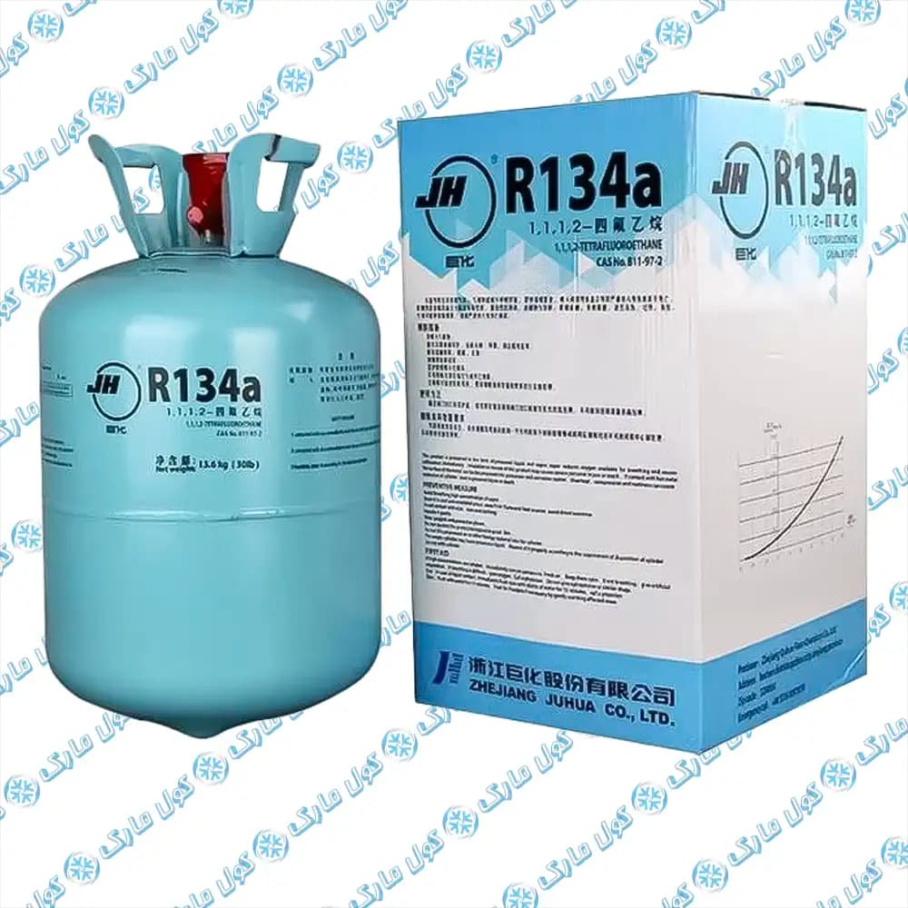 گاز R134a دی وای 13.6 کیلوگرم چین – سیلندر بزرگ و اقتصادی برای سرویسهای حرفهای — تصویر ۳