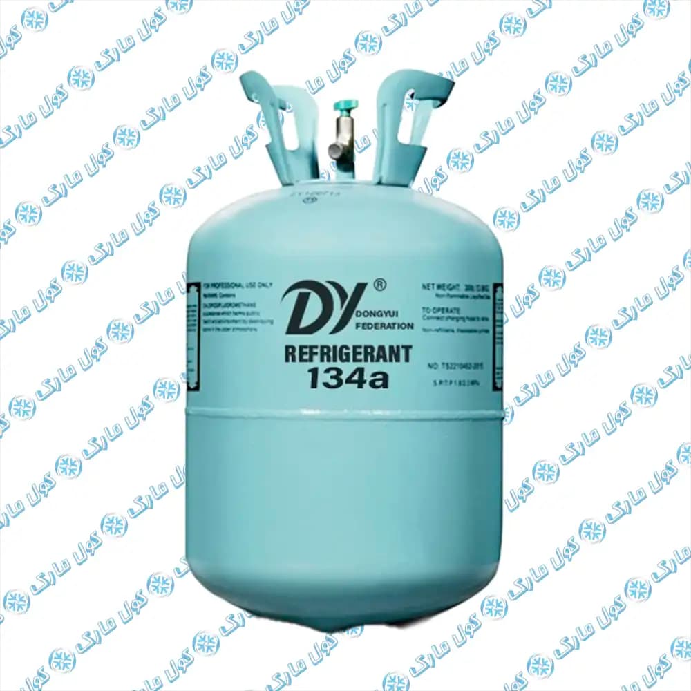 گاز R134a دی وای 13.6 کیلوگرم چین – سیلندر بزرگ و اقتصادی برای سرویسهای حرفهای — تصویر ۱۰