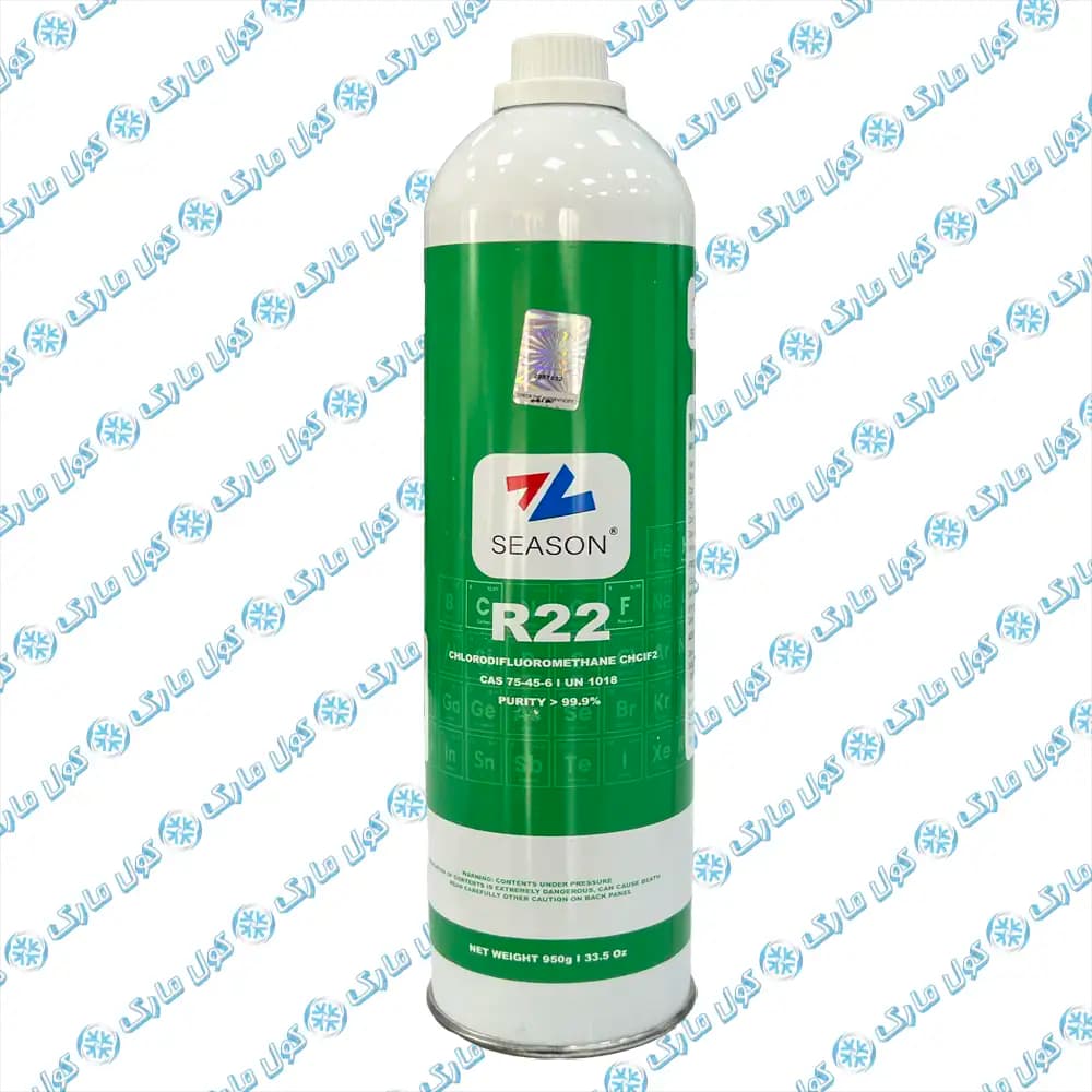 گاز R22 سیزن 1000 گرم – مبرد خالص در سیلندر سبک و قابل حمل — تصویر ۲