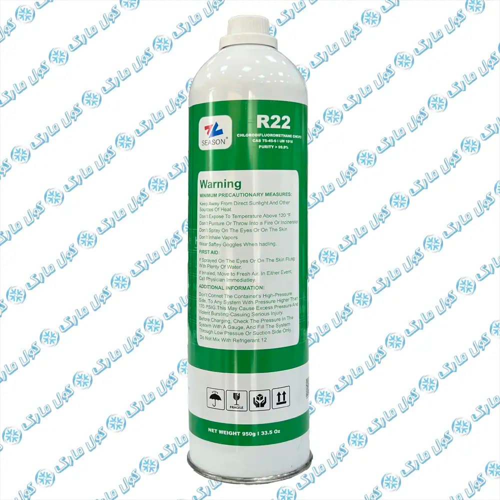 گاز R22 سیزن 1000 گرم – مبرد خالص در سیلندر سبک و قابل حمل — تصویر ۱۰