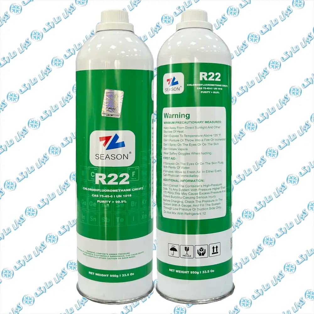 گاز R22 سیزن 1000 گرم – مبرد خالص در سیلندر سبک و قابل حمل — تصویر ۶