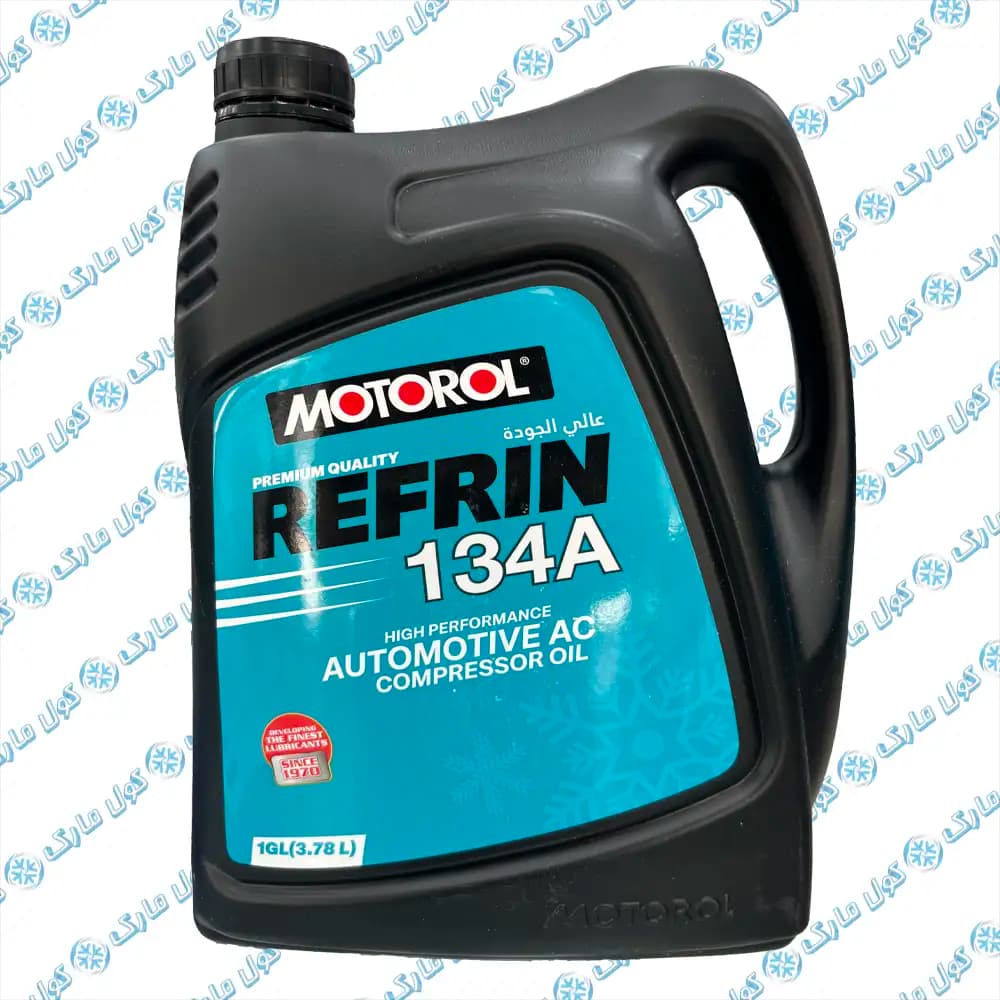 روغن کمپرسور 134 موتورول MOTOROL REFRIN 134A حجم 4 لیتر — تصویر ۶