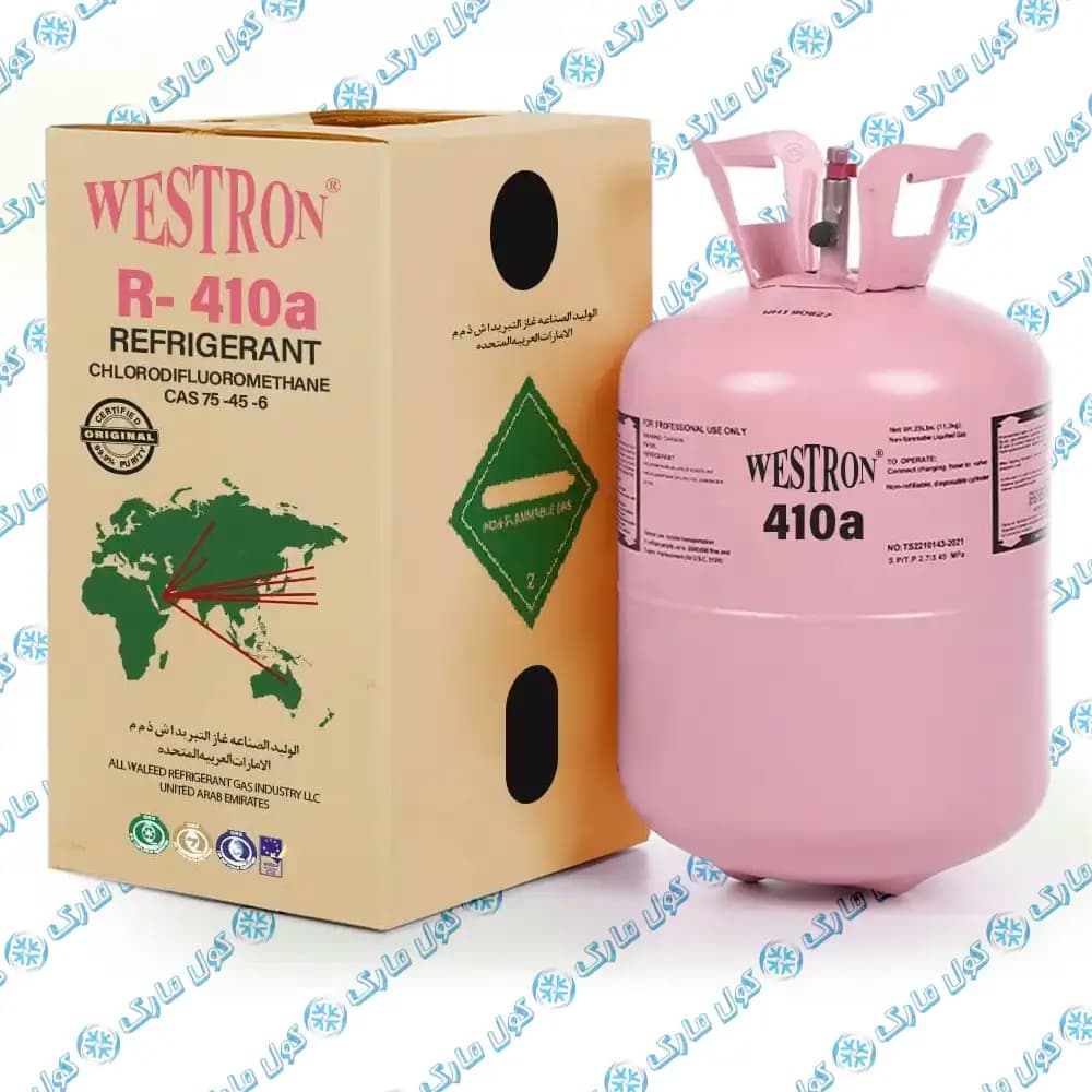 گاز R410A وسترون Westron امارات | گاز ۴۱۰ رفرون 11.3 کیلوگرم