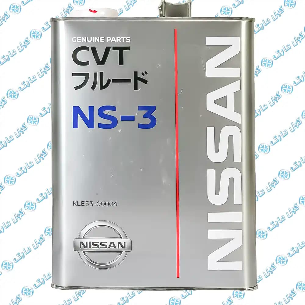 روغن گیربکس نیسان مدل Nissan ATF CVT NS-3 ساخت ژاپن حجم 4 لیتر — تصویر ۸
