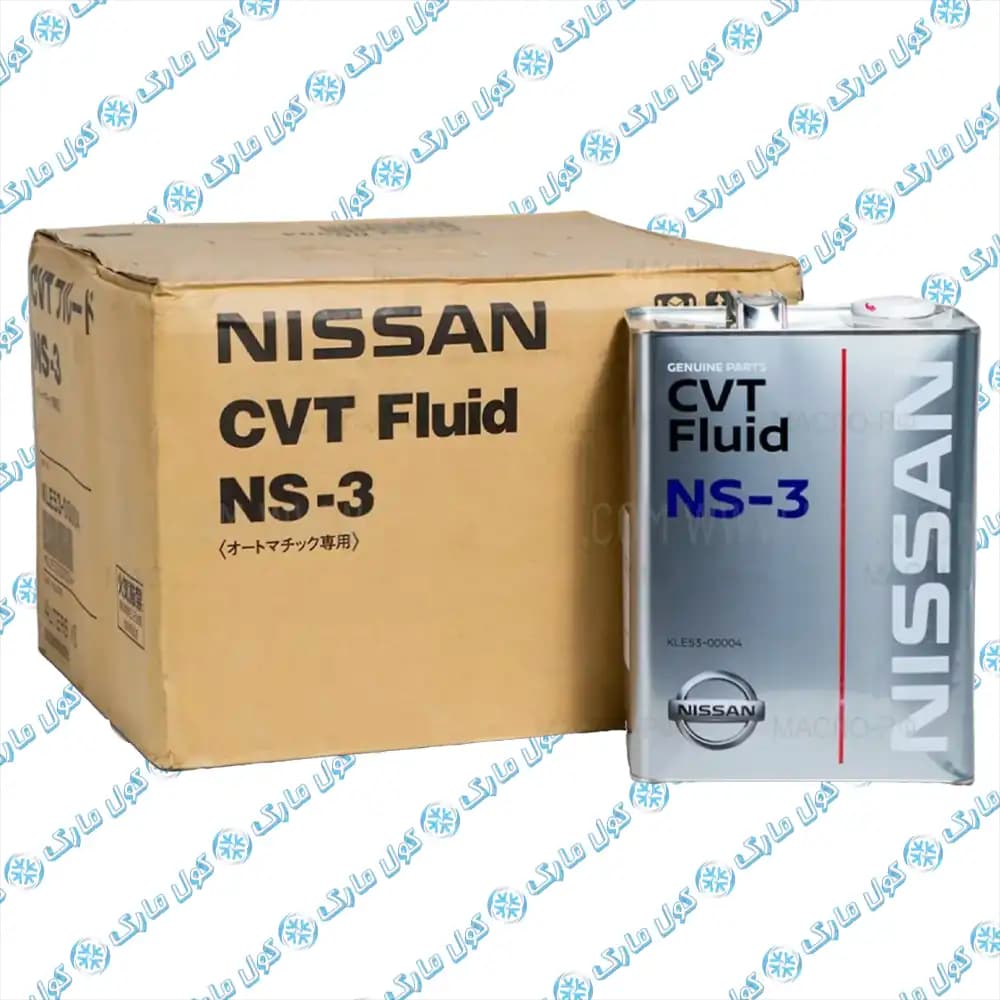 روغن گیربکس نیسان مدل Nissan ATF CVT NS-3 ساخت ژاپن حجم 4 لیتر — تصویر ۱۰