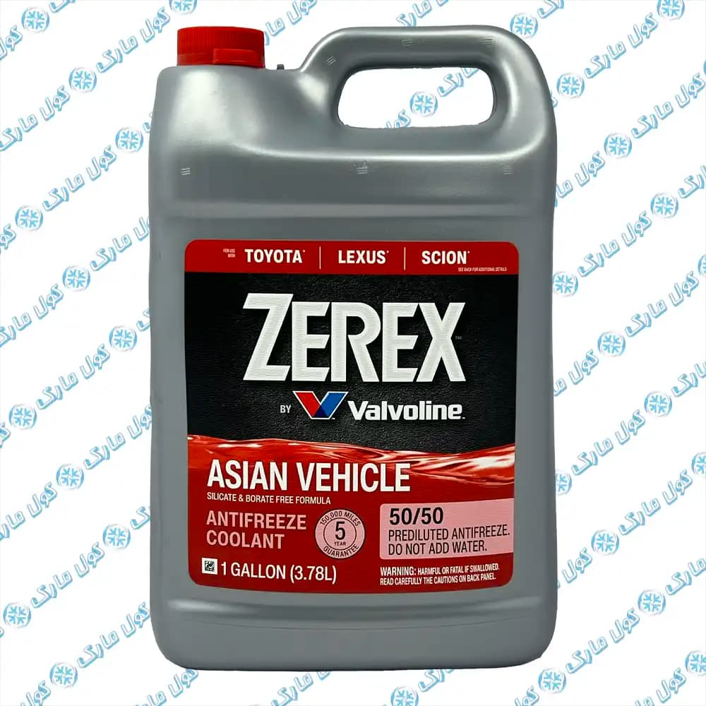 کولانت،ضدیخ و ضدجوش والوالین زرکس قرمز ا VALVOLINE ZEREX Original red Antifreeze/Coolant — تصویر ۴