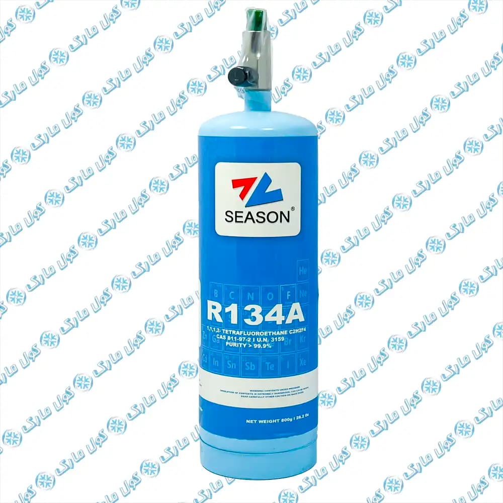 گاز مبرد سیزن (SEASON) R134a – کپسول 1 کیلو گرمی با شیر — تصویر ۴