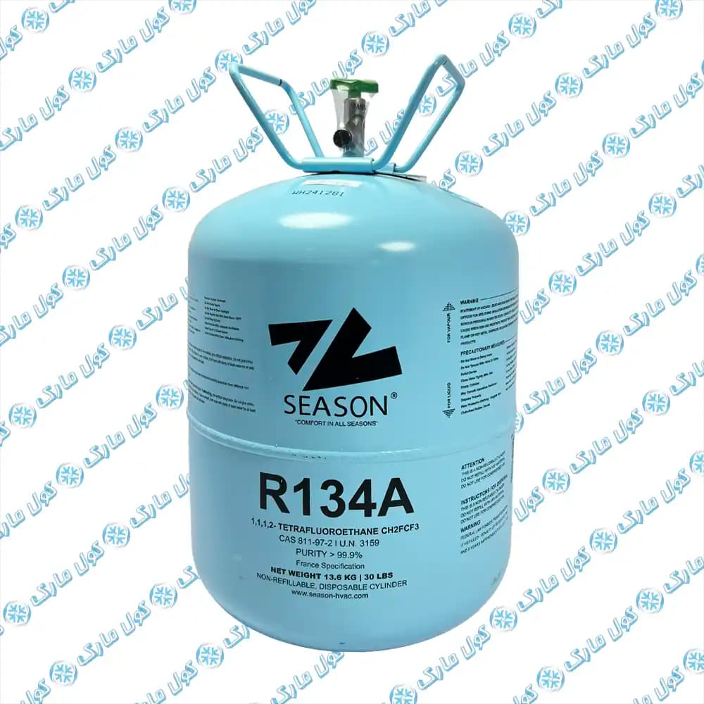 گاز مبرد سیزن (SEASON) R134a – کپسول 1 کیلو گرمی با شیر — تصویر ۱۰