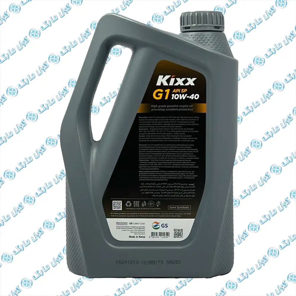 روغن موتور کیکس kixx مدل Sp حجم 4 لیتر (10W-40) اصلی ساخت کره — تصویر ۴