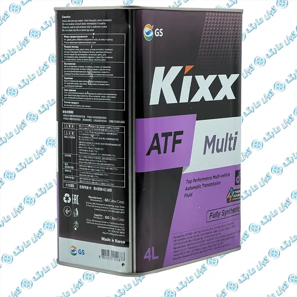 روغن گیربکس کیکس مولتی kixx multi اصلی ساخت کره 4 لیتری — تصویر ۷