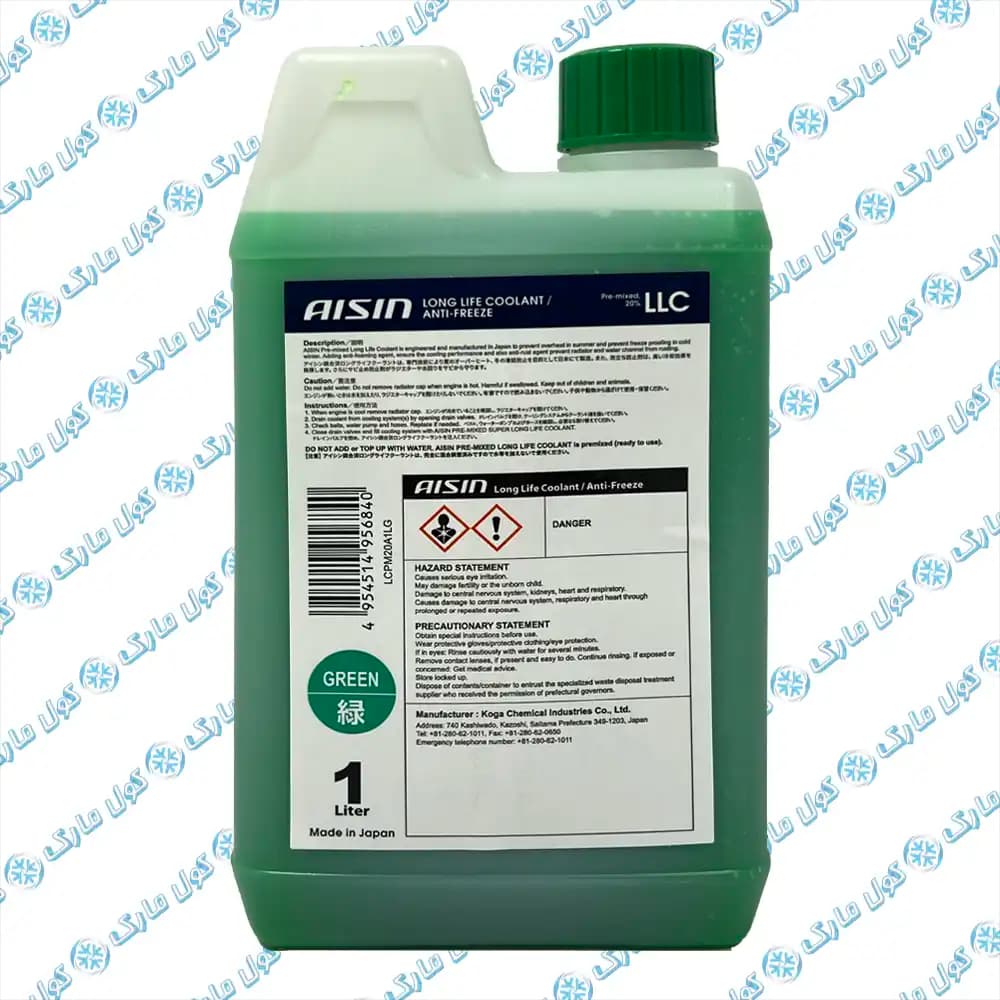 کولانت، ضدیخ و ضدجوش آیسین (AISIN) LLC Green سبز اصلی ژاپن – 1 لیتری — تصویر ۱۰