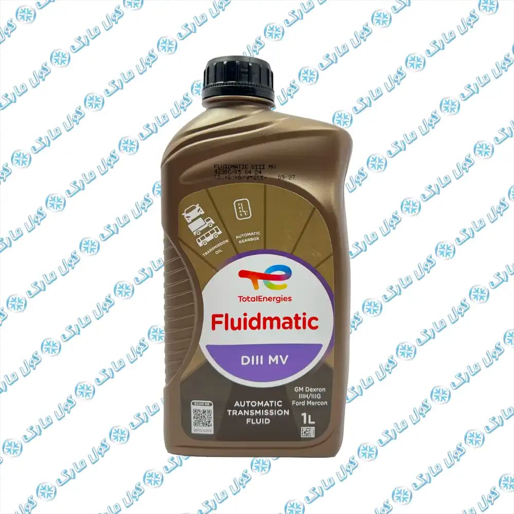 روغن گیربکس اتوماتیک توتال (Total) 3 خط مدل FLUIDMATIC DIII MV