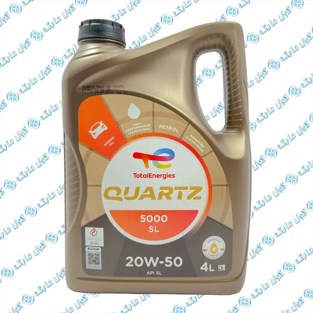 روغن موتور توتال total مدل Sl 5000 حجم 4 لیتر (20W-50) اماراتی تحت لیسناس فرانسه — تصویر ۲