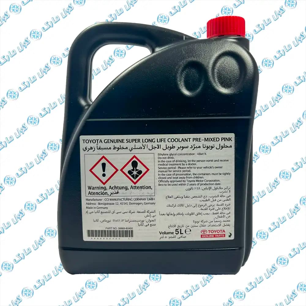 کولانت،ضدیخ و ضدجوش تویوتا toyota جنیون پارت 5 لیتری — تصویر ۴