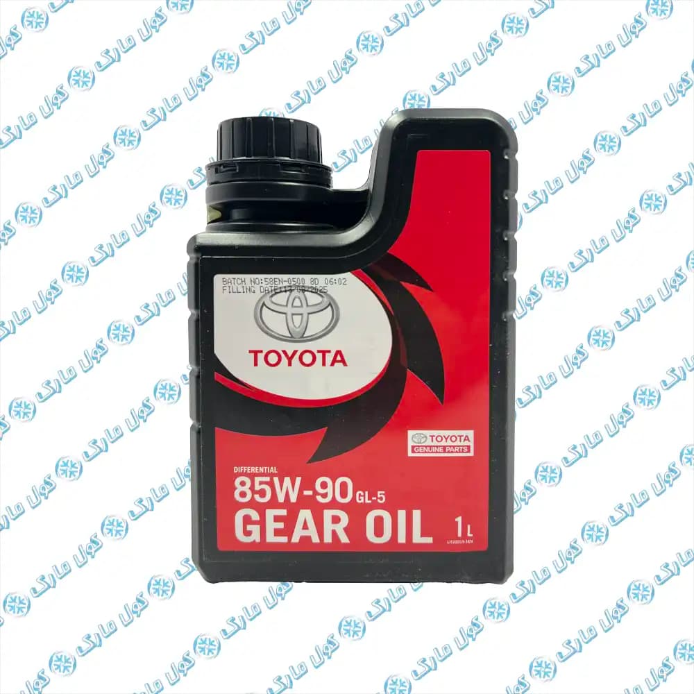 روغن دیفرانسیل تویوتا Toyota مدل GL-5 85W-90 حجم ۱ لیتر