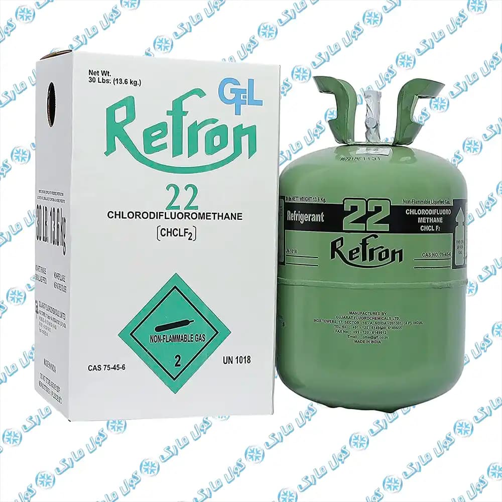 کپسول گاز مبرد R-22 برند رفرون (REFRON) مدل ۱۳٫۶ کیلوگرم — تصویر ۴