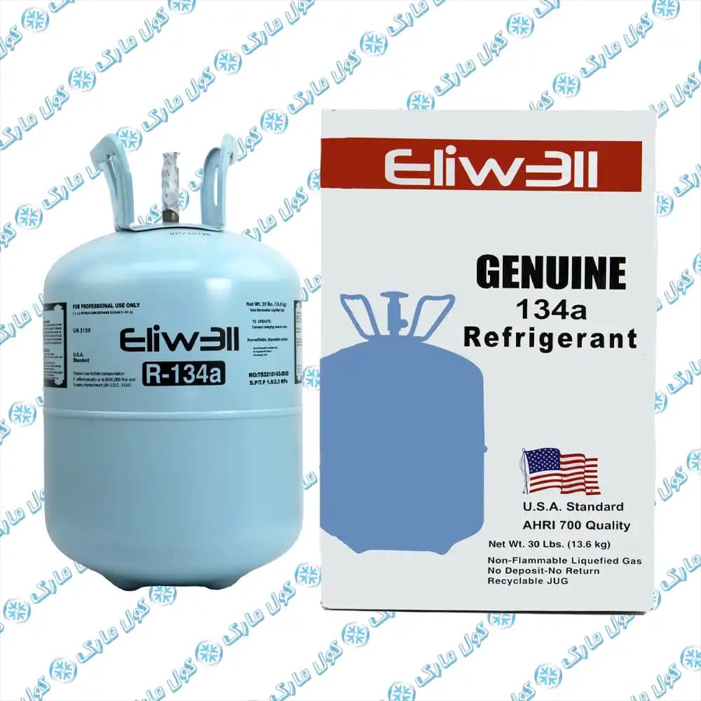 کپسول گاز مبرد R134a برند الیول eliwell مدل 13.6 کیلوگرم — تصویر ۶