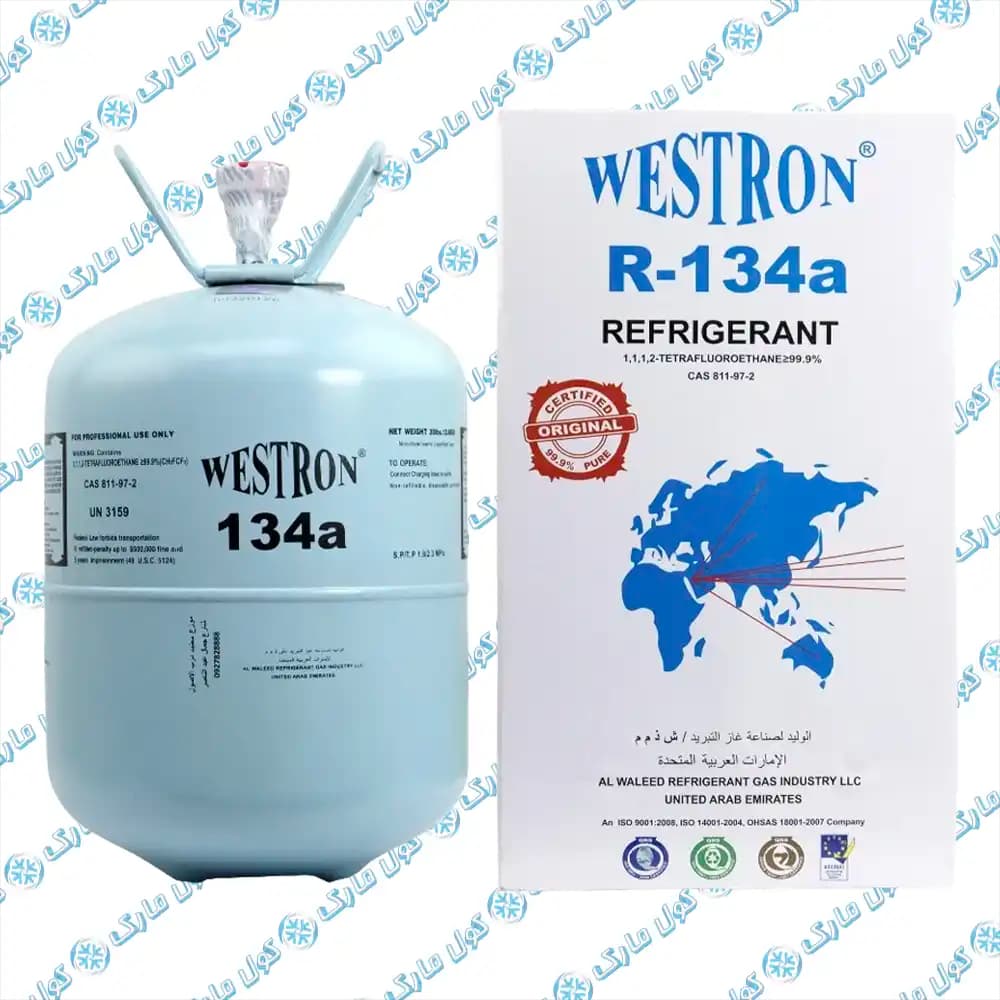 کپسول گاز مبرد R134a برند وسترونWESTRON مدل 13.6 کیلوگرم — تصویر ۴