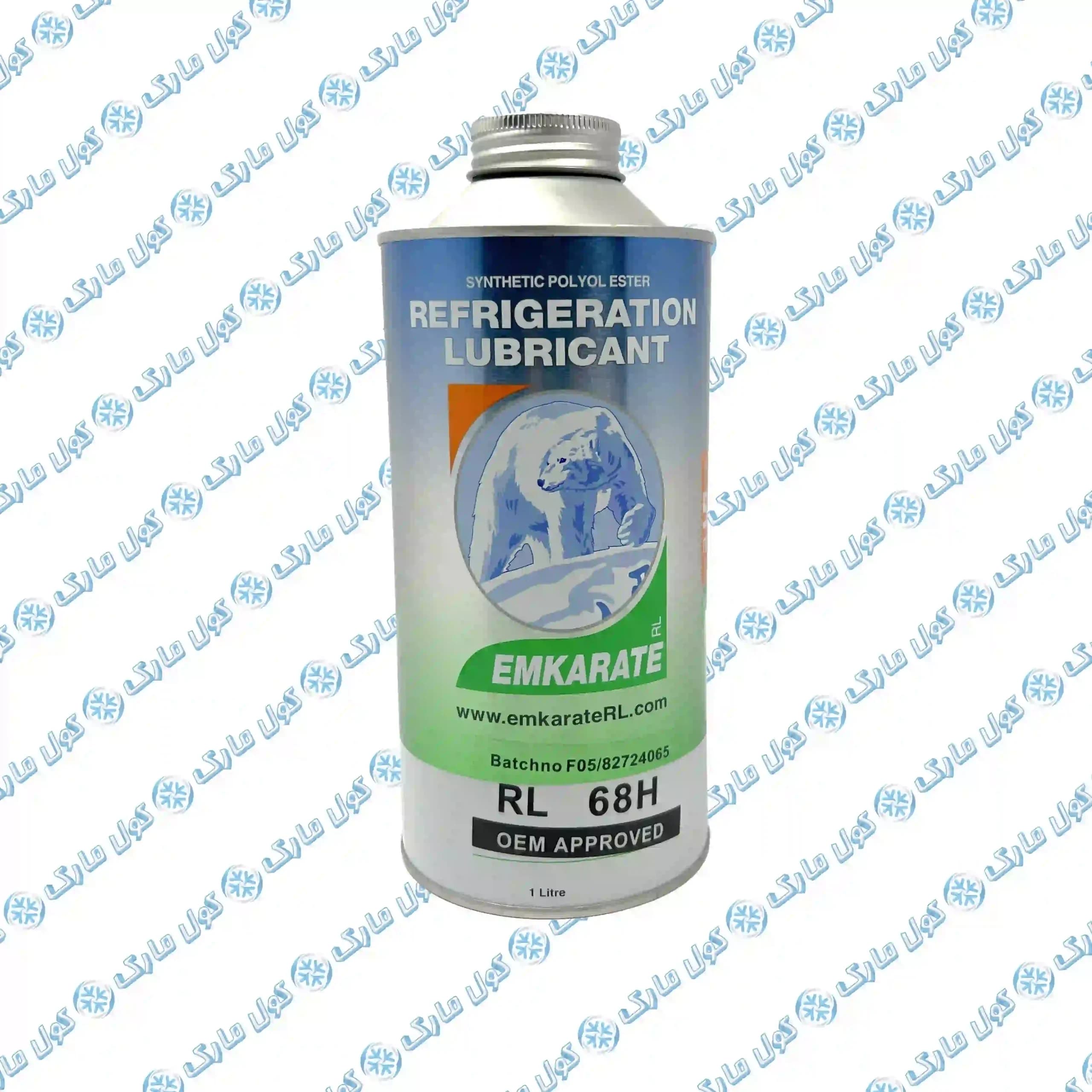 روغن کمپرسور RL68 خرسی امکارات (Emkarate RL68H)