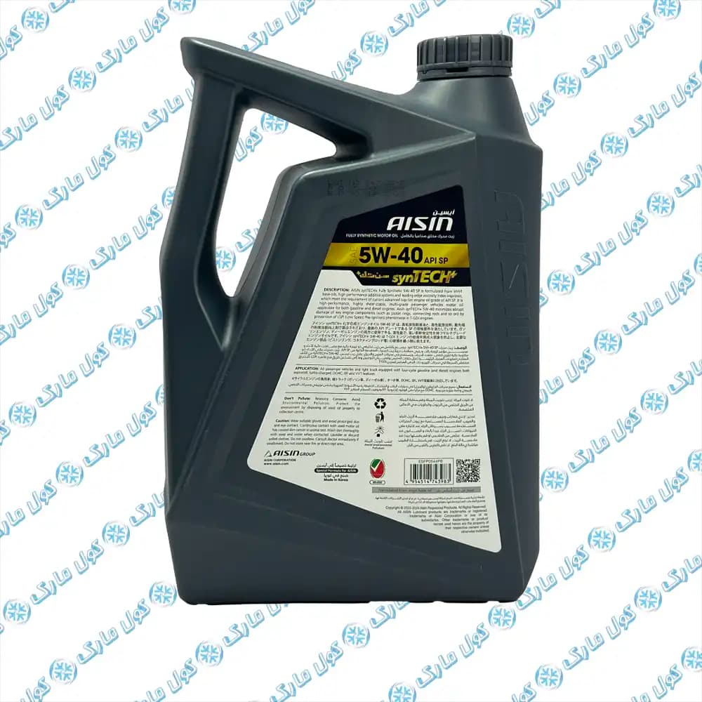 روغن موتور آیسین Aisin مدل SP حجم 4 لیتر (5W-30) ساخت کره — تصویر ۹