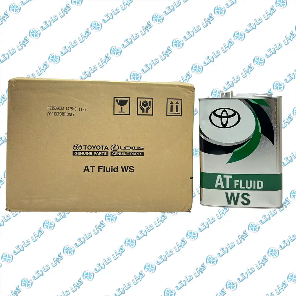 روغن گیربکس اتوماتیک تویوتا لکسوس at fluid Toyota WS حجم 4 لیتری — تصویر ۹