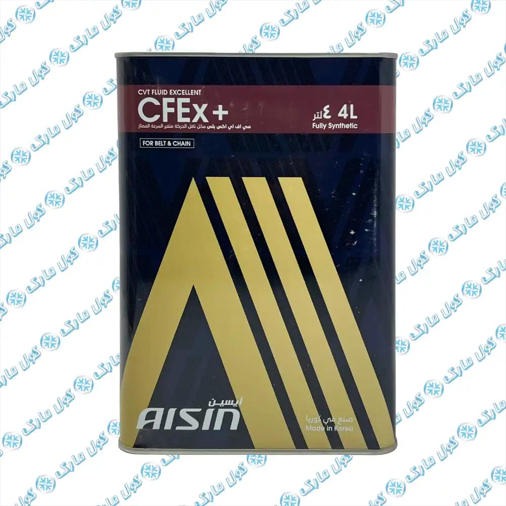 روغن گیربکس آیسین مدل AISIN CFEx+ CVT حجم 4 لیتر — تصویر ۵