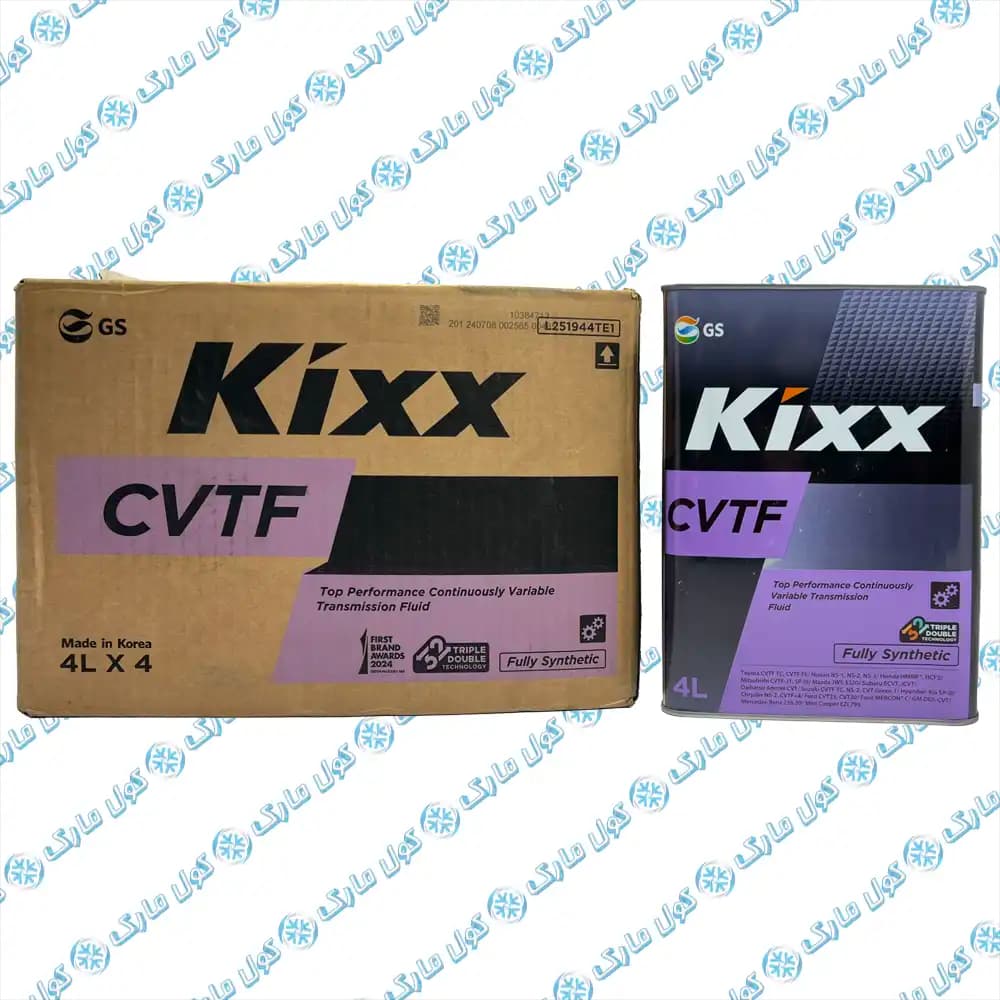 روغن گیربکس مدل CVT کیکس Kixx (4 لیتری) — تصویر ۴