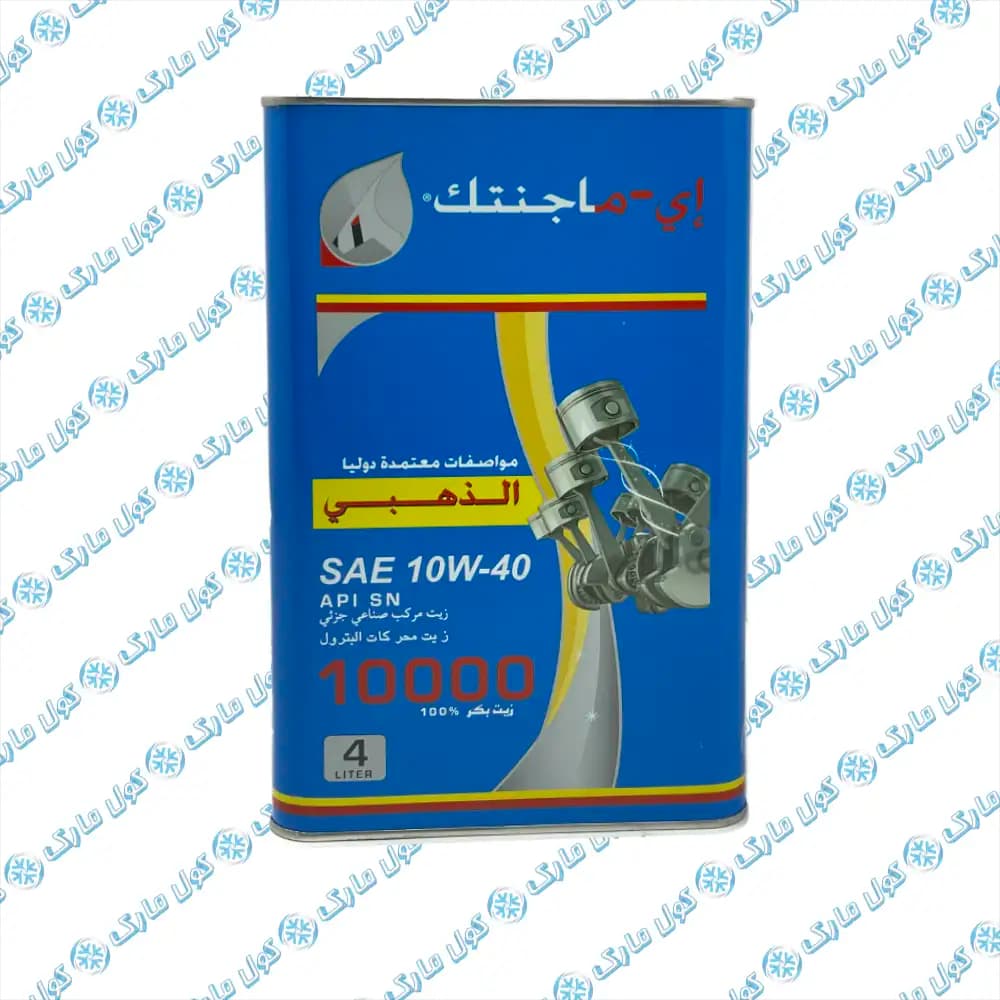 روغن موتور مگنتک گلد E-Magnatec Gold 10W-40 SN حجم 4 لیتر — تصویر ۳