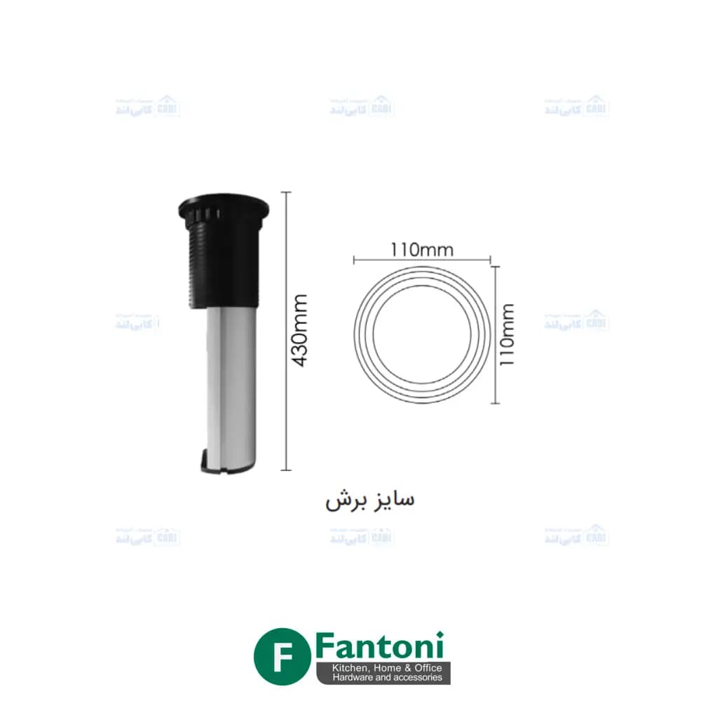 پریز توکار آسانسوری استوانه ای برقی کد N372 فانتونی — تصویر ۷