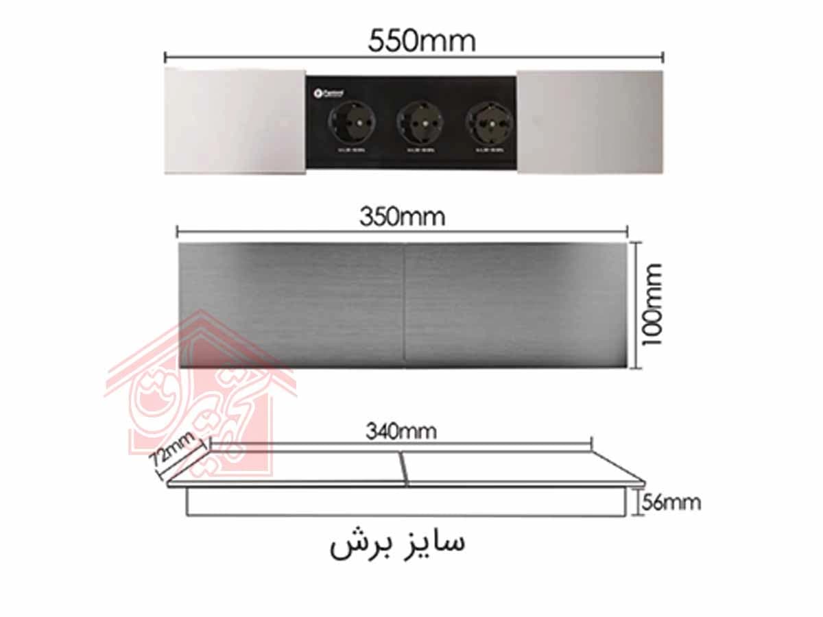 پریز توکار کشویی دوطرفه کد N422 و N423 فانتونی — تصویر ۵