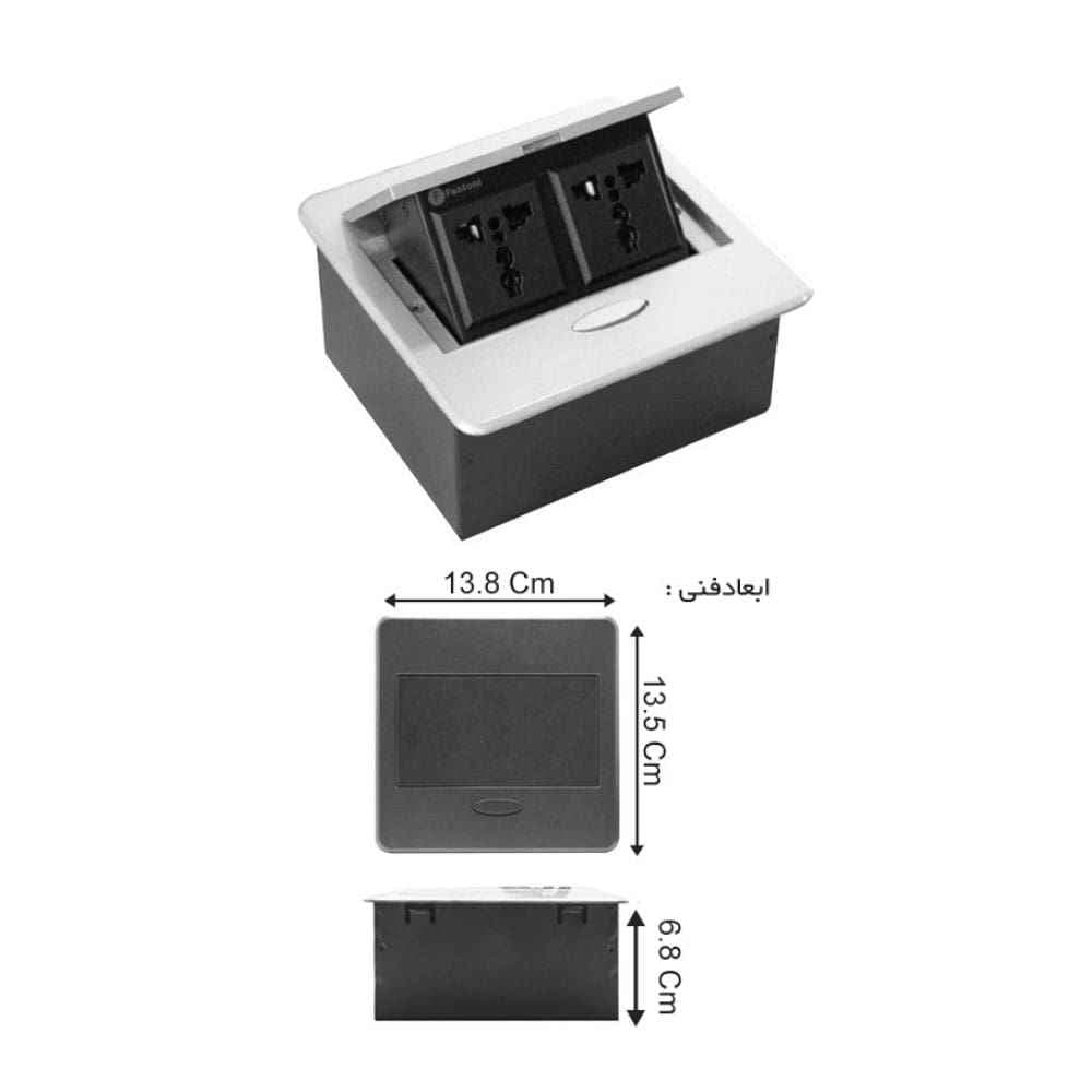 پریز توکار مربعی تاچ کد N334 و N335 فانتونی — تصویر ۳