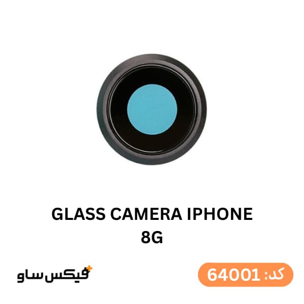 باتری اورجینال آیفون مدل Apple iPhone 8 — تصویر ۷