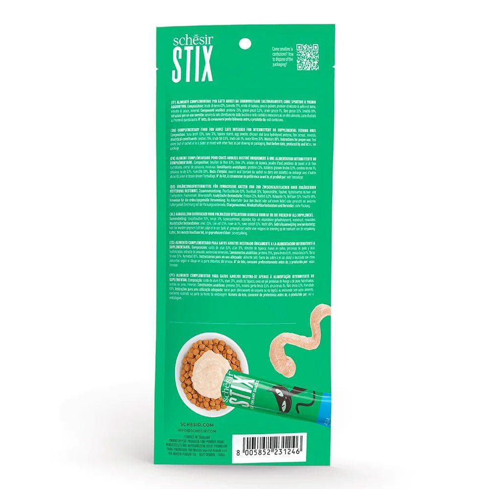 بستنی گربه شسیر مدل Stix با طعم تن بسته 6 عددی — تصویر ۳