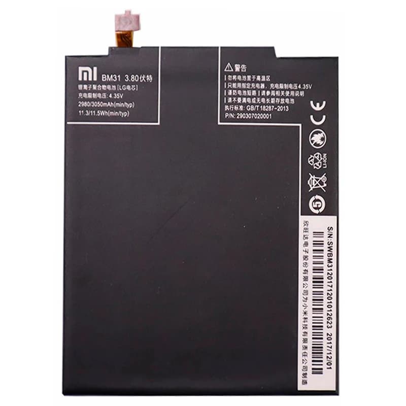 باتری موبایل مدل BM31 مناسب برای گوشی موبایل شیائومی Mi 3 — تصویر ۷