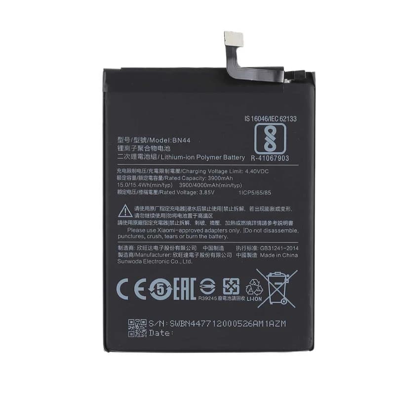 باتری موبایل مدل BN44 مناسب برای گوشی موبایل شیائومی Redmi 5 Plus — تصویر ۶