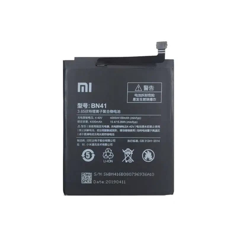باتری موبایل مدل BN41 مناسب برای گوشی موبایل شیائومی Redmi Note 4 — تصویر ۷