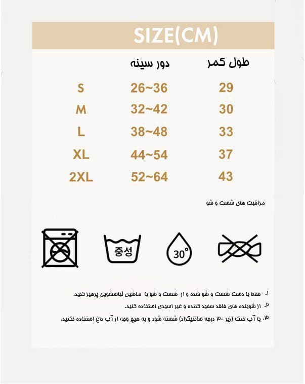 بارونی سگ برند NoraDog طرح قلب — تصویر ۳