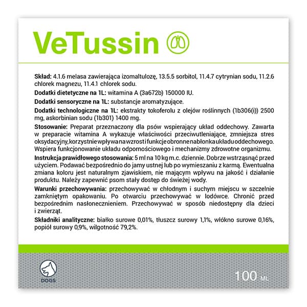 مکمل تقویت کننده دستگاه تنفسی سگ وت اکسپرت VeTussin — تصویر ۵