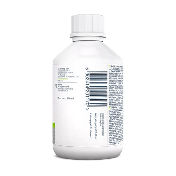 مکمل تقویت کننده دستگاه تنفسی سگ وت اکسپرت VeTussin — تصویر ۴