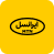 کالا 25