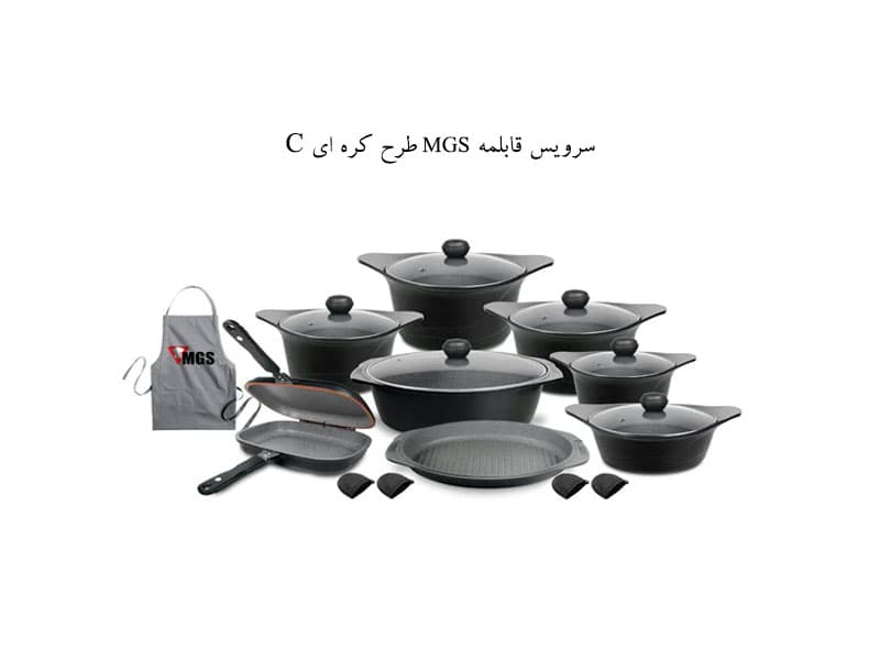 سرویس قابلمه 2+15 پارچه گرانیتی برند MGS طرح کرهای ماربل C — تصویر ۸
