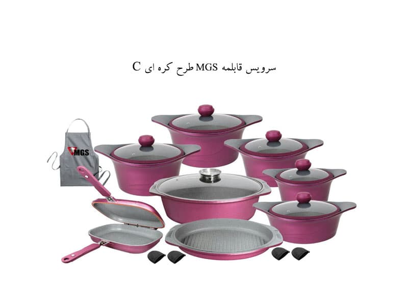 سرویس قابلمه 2+15 پارچه گرانیتی برند MGS طرح کرهای ماربل C — تصویر ۹