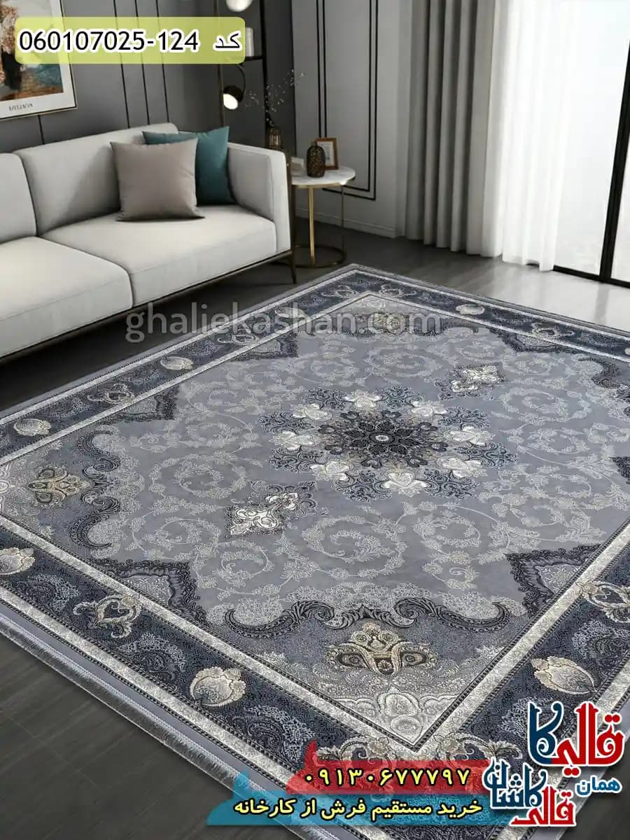 فرش طلاکوب 700 شانه طرح آیدا زمینه نقره ای کاشان — تصویر ۲
