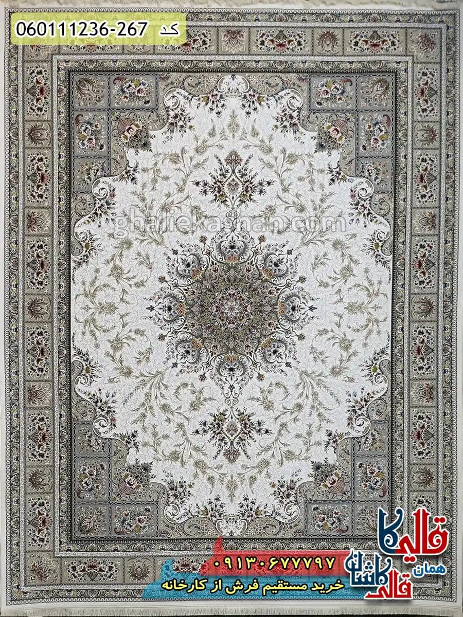 فرش 1200 شانه خشتی طرح وانیار رنگ کرم صدفی گل برجسته کاشان — تصویر ۳