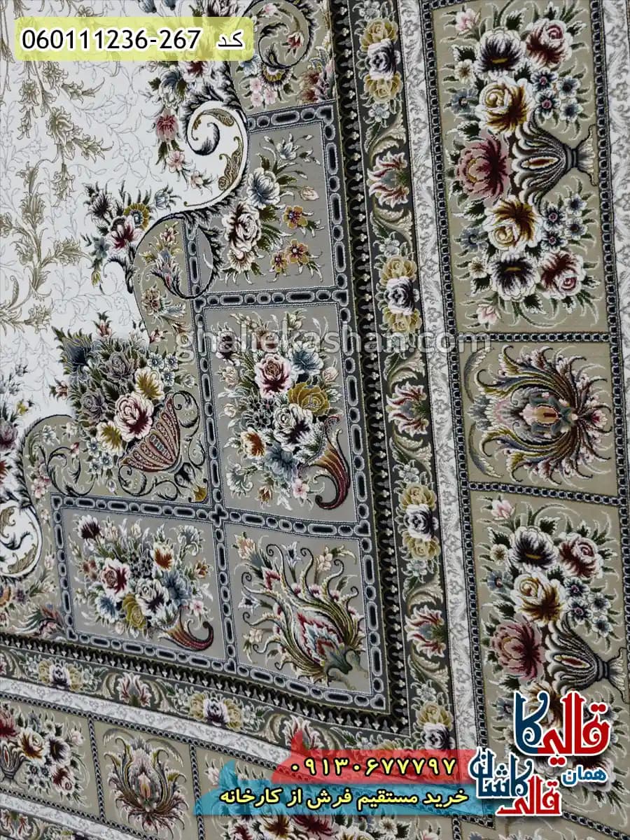 فرش 1200 شانه خشتی طرح وانیار رنگ کرم صدفی گل برجسته کاشان — تصویر ۶