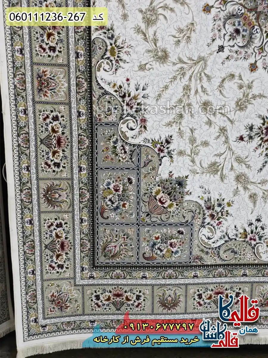 فرش 1200 شانه خشتی طرح وانیار رنگ کرم صدفی گل برجسته کاشان — تصویر ۹