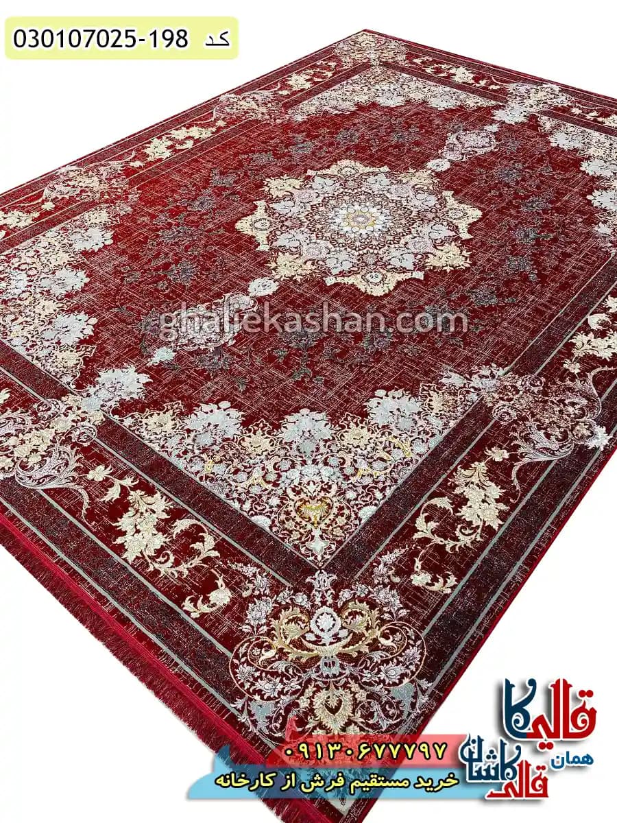 فرش 700 شانه طرح گلرخ رنگ قرمز لاکی کاشان — تصویر ۳
