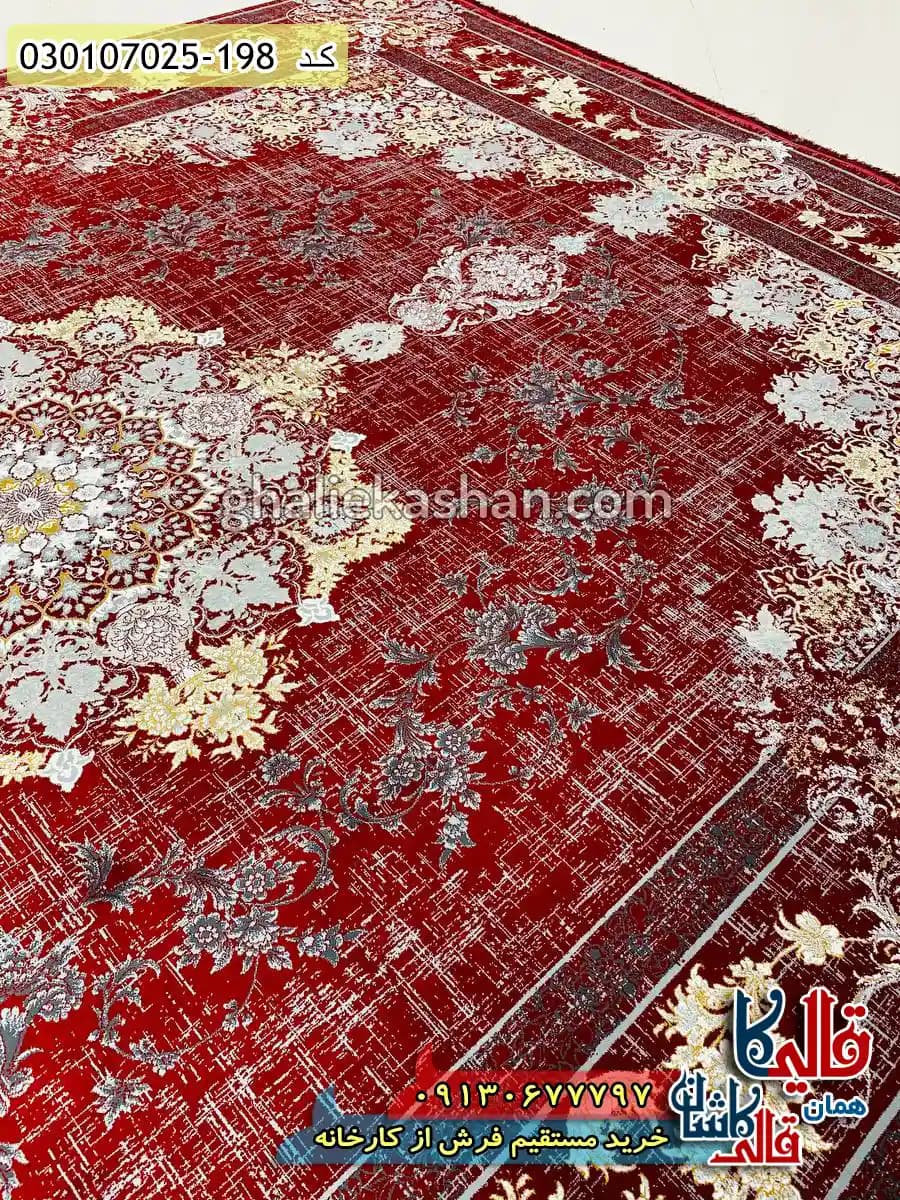 فرش 700 شانه طرح گلرخ رنگ قرمز لاکی کاشان — تصویر ۴