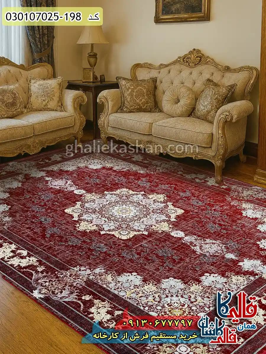 فرش 700 شانه طرح گلرخ رنگ قرمز لاکی کاشان